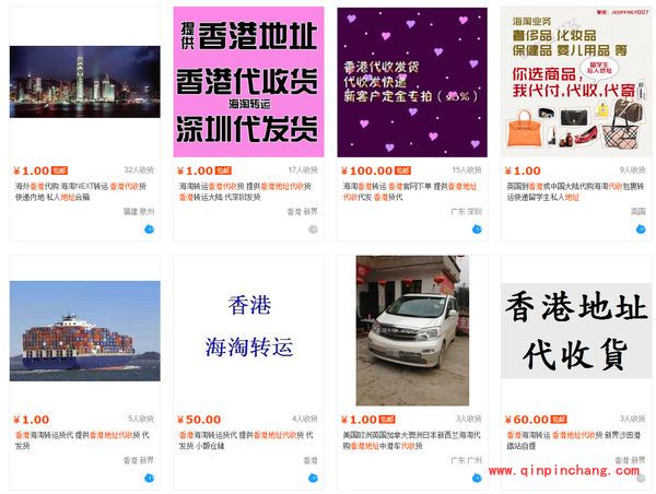 iPhone6首发预定攻略：港版、日版及美版