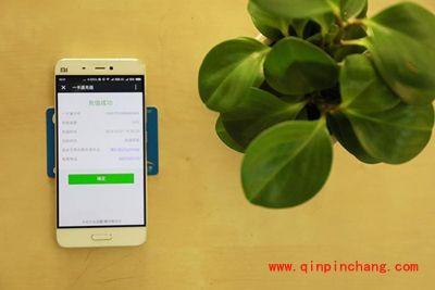 （图）使用小米5NFC技术充值公交卡的方法