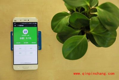 （图）使用小米5NFC技术充值公交卡的方法