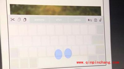 iOS9的10个不显眼功能