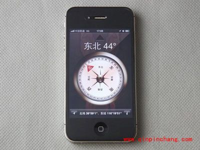 iPhone 6指南针查看海拔方法