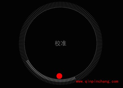 iPhone 6指南针查看海拔方法