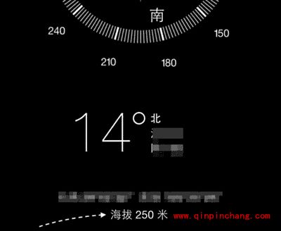 iPhone 6指南针查看海拔方法