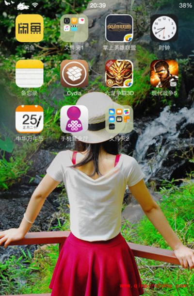 iOS9.1怎么隐藏桌面图标