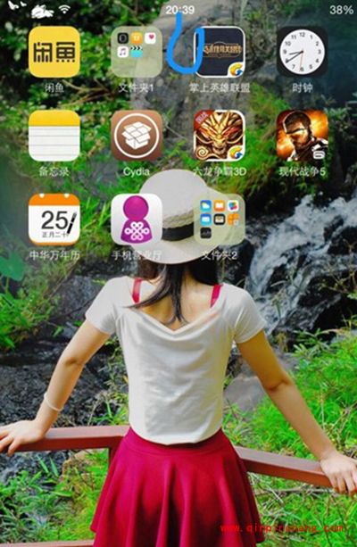 iOS9.1怎么隐藏桌面图标