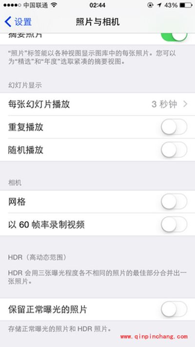 解决iPhone手机内存不足的小诀窍