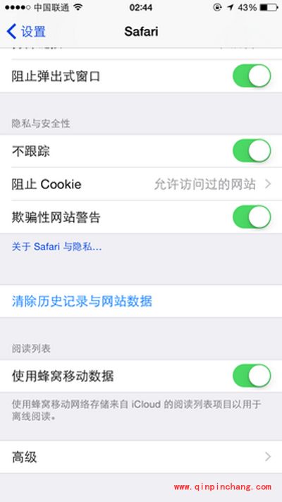 解决iPhone手机内存不足的小诀窍
