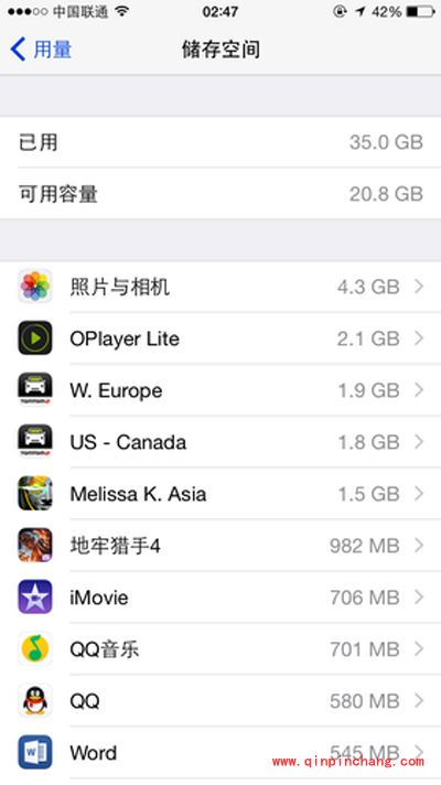 解决iPhone手机内存不足的小诀窍