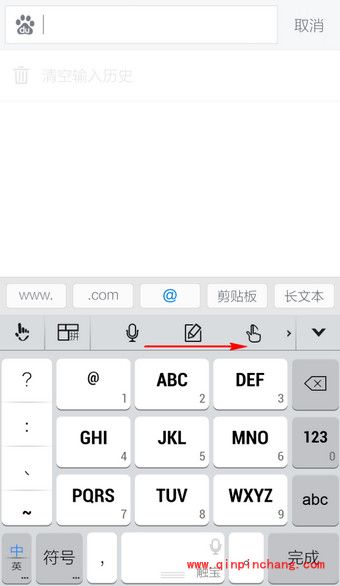 触宝输入法：快捷发布微博小绝招