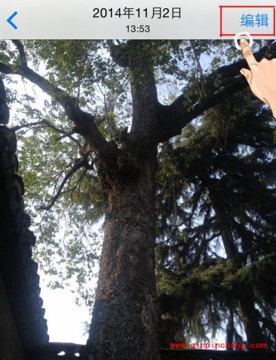 iphone照片旋转的方法