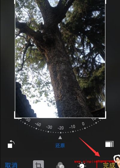 iphone照片旋转的方法