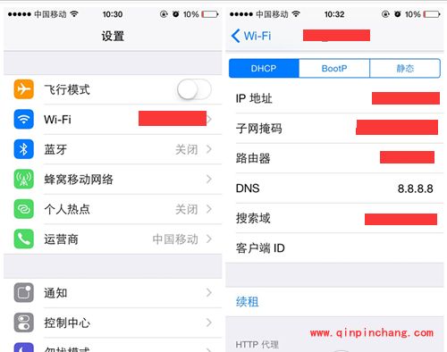 App Store连不上白屏的解决方法