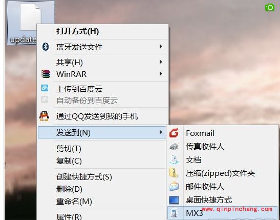 魅蓝YunOS版刷flyme系统教程