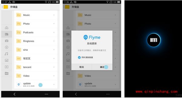 魅蓝YunOS版刷flyme系统教程