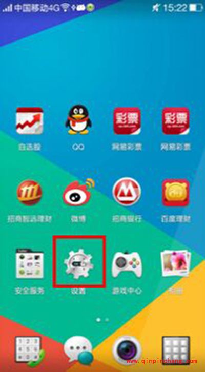 解决OPPO手机连接不上电脑小技巧