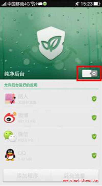 解决OPPO手机连接不上电脑小技巧