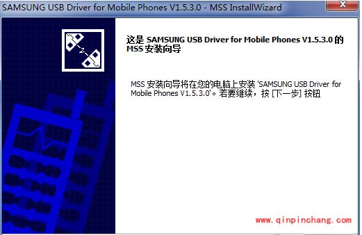 三星I9500刷flyme4.1通用教程