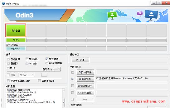 三星I9500刷flyme4.1通用教程