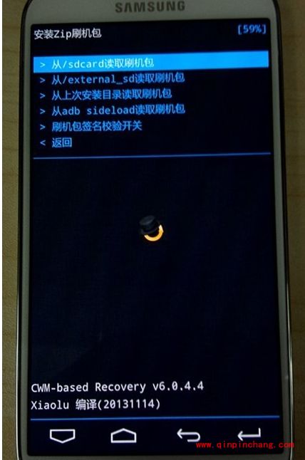 三星I9500刷flyme4.1通用教程