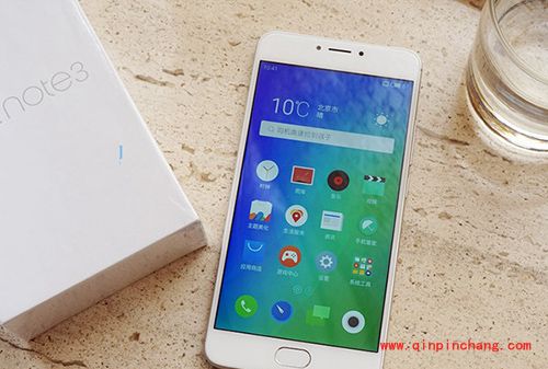 魅蓝note3指纹识别设置方法