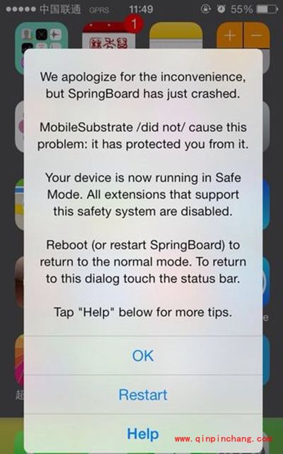 iPhone破###解后安装插件出现安全模式怎么办