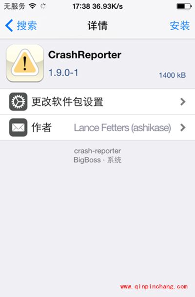 iPhone破###解后安装插件出现安全模式怎么办