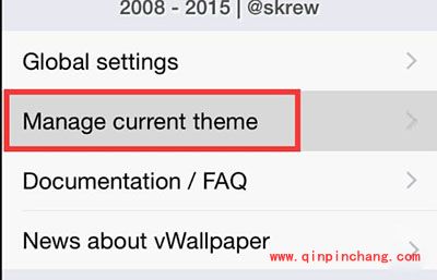 iPhone动态桌面设置方法