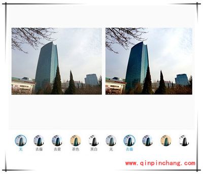 魅蓝去霾模式怎么使用