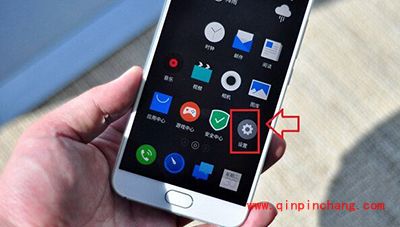 魅族MX5指纹识别设置方法