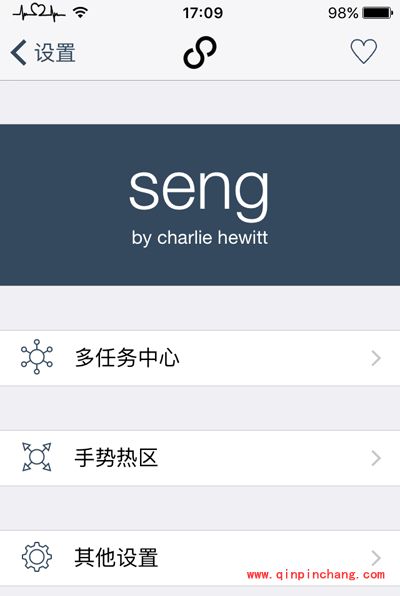 iOS9破###解后怎么安装Seng beta插件