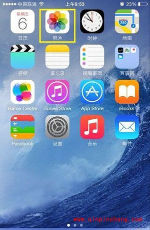 iPhone6自带P图软件怎么用