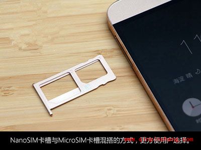 乐视超级手机1s装sim卡图文教程