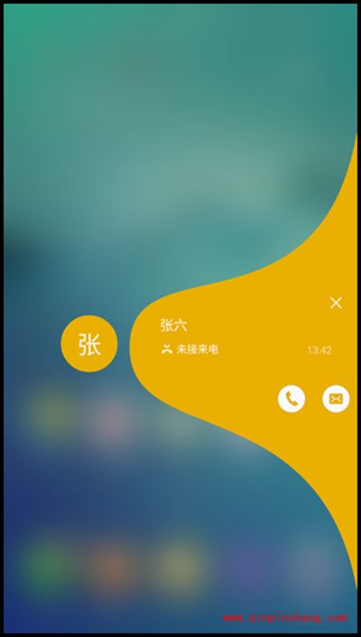 三星G9280曲面侧屏通知设置教程
