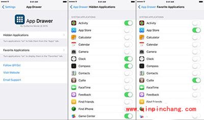 破###解插件App Drawer：安卓应用抽屉式美化