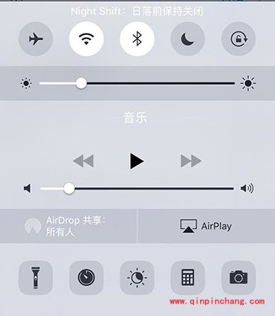 iOS9.3减弱蓝光怎么打开