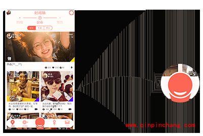 易直播直播权限怎么设置？