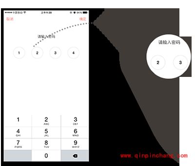 易直播直播权限怎么设置？