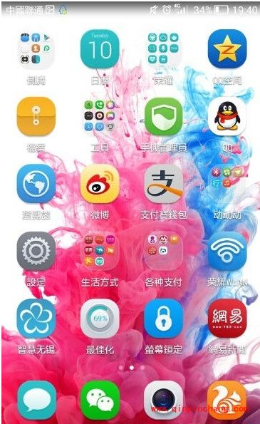 华为荣耀6系统语言的更换方式