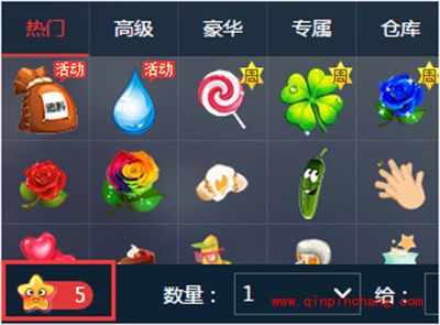 千帆直播领取首充奖励教程