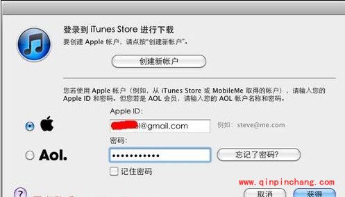 iphone照片如何传到电脑？图文教程介绍