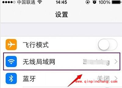 iphone手机app store下载不了怎么办