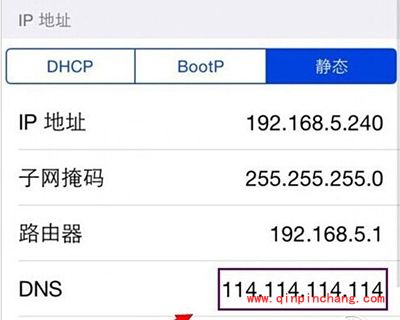 iphone手机app store下载不了怎么办