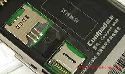 单卡双模与单卡多模概念介绍