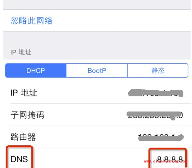 App Store进不去的两种方法修复