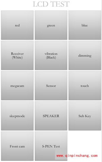 三星手机辨别真假的几大招