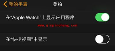 在Apple Watch中如何使用美拍进行拍照？