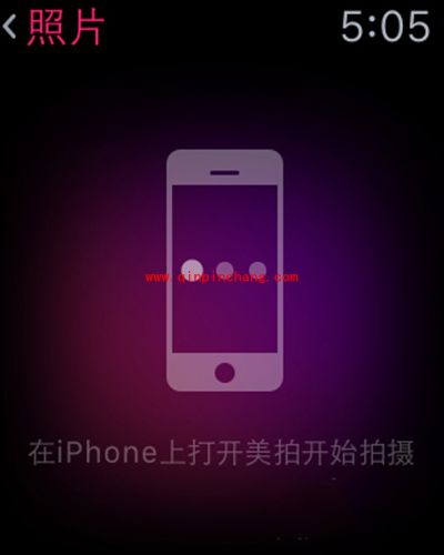 在Apple Watch中如何使用美拍进行拍照？