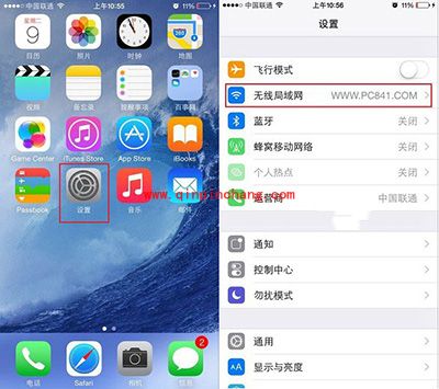 解决iPhone6连上WiFi后QQ可以上网页打不开的小技巧