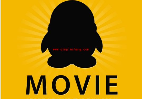 QQ电影票:取票、退票的教程