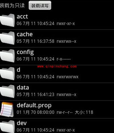 软件安装失败后内存变小怎么解决